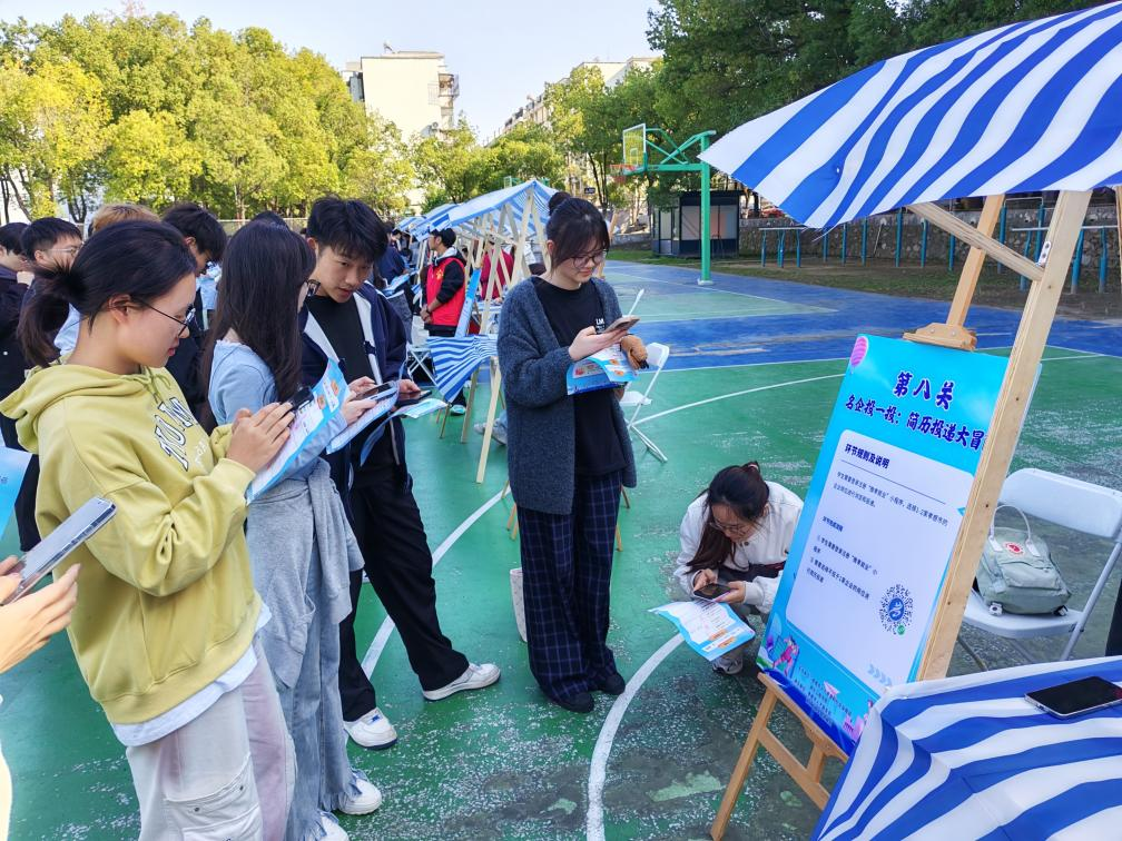 1763363544724876.png 图片3.png